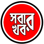 Malda Sabar Khabar